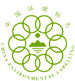 Chinese Environmental Certification