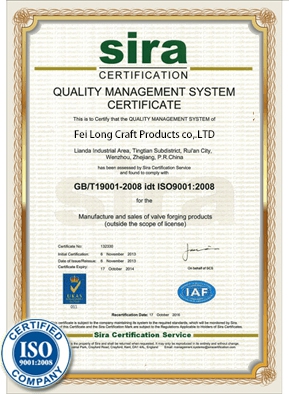 SIRA Certification 24 February