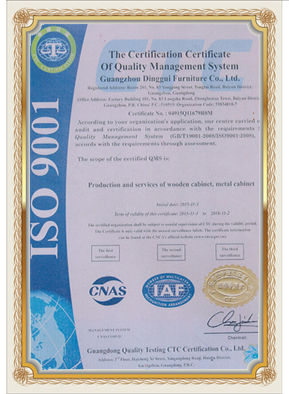 ISO9001 Certification 16 Novem...